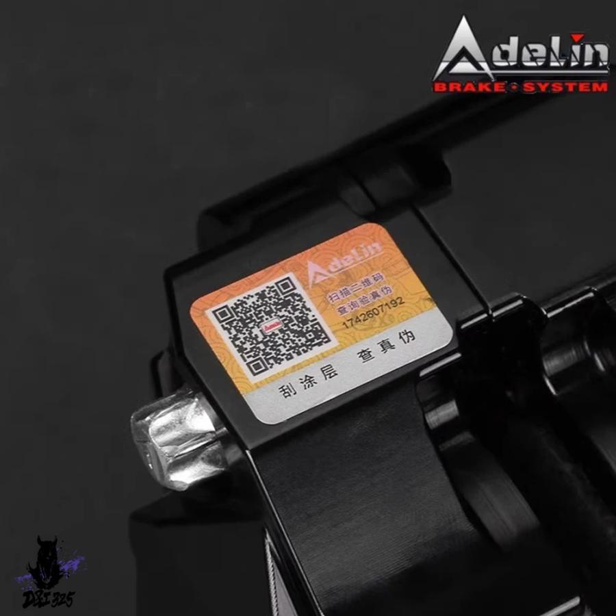 並行輸入品】 Adelin ADL-21 バイクエレクトラ 84 mmバイクダブル