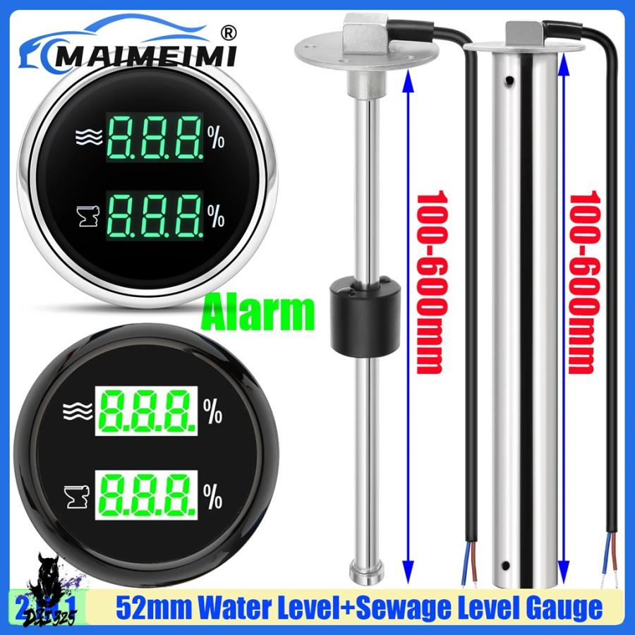【並行輸入品】 MAIMEIMI 2IN1 52 mmゲージグリーン LED デジタル水位 + 下水レベルゲージ警告 0-190ohm 水 ...