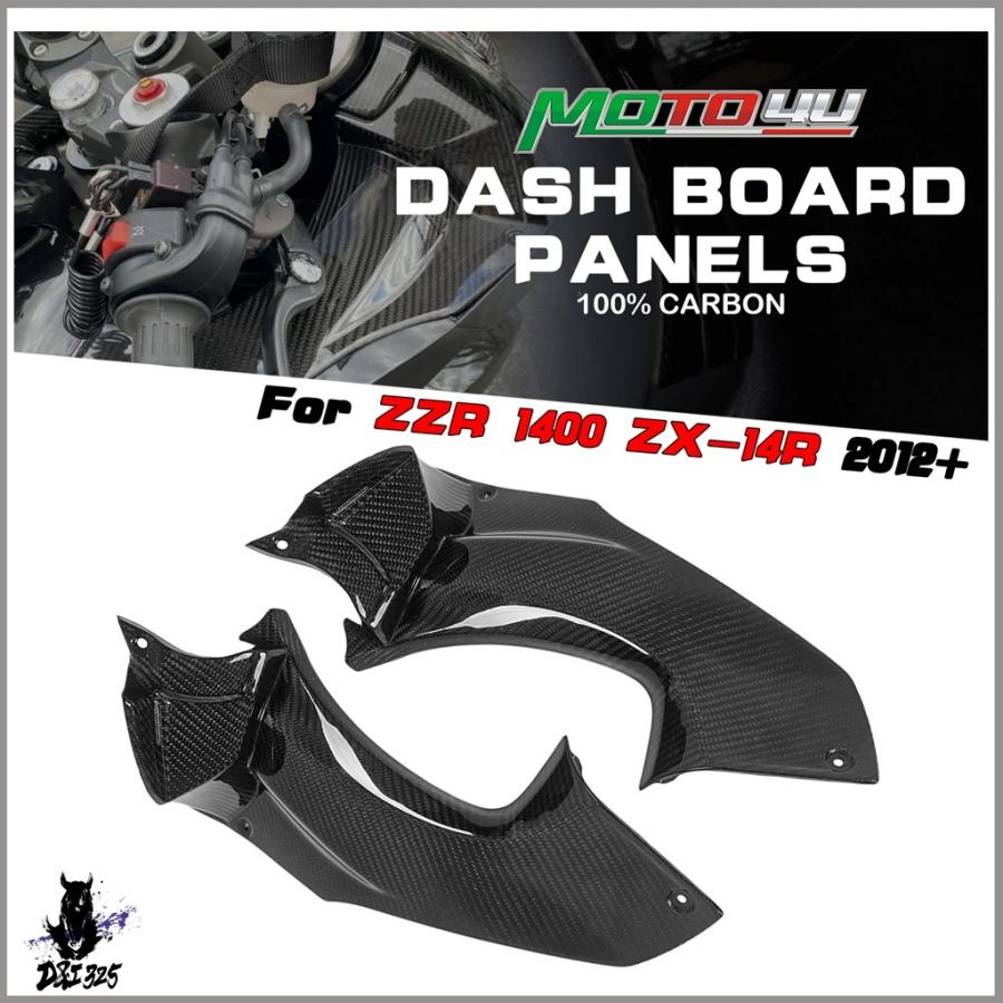 並行輸入品】 カワサキ ZZ R 1400 ZX-14R ZX14R 2012 + 100% カーボン