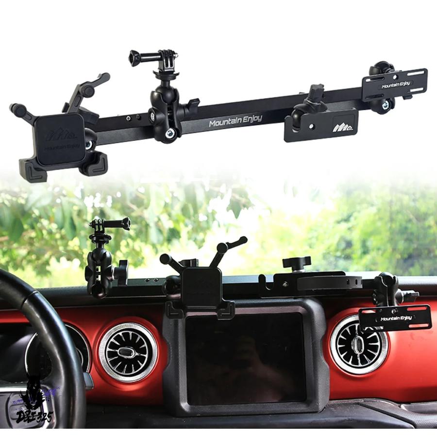 並行輸入品】 中央制御多機能統合ブラケット携帯電話ホルダーラジオ