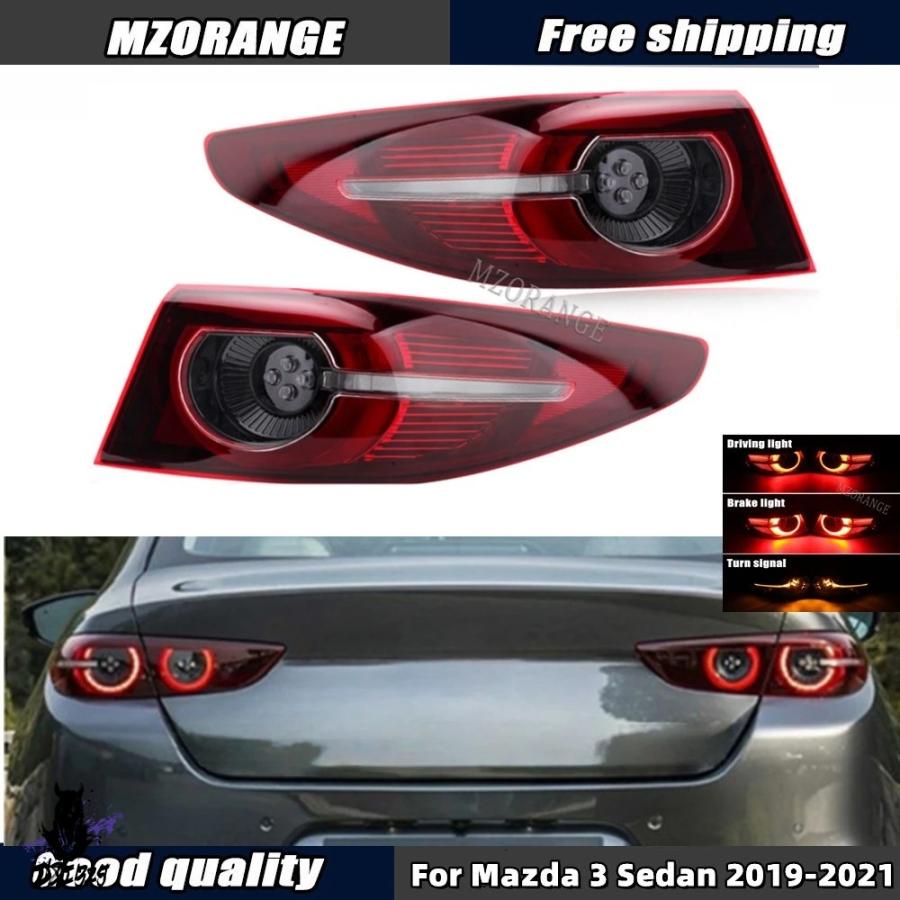 並行輸入品】 1 外側左/右 LED テールライトマツダ 3 セダン 2019 2020