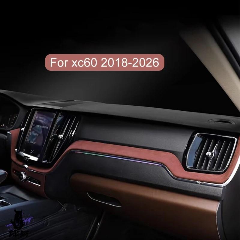 並行輸入品】 ボルボ XC60 内装装飾 センターコンソールフィルム