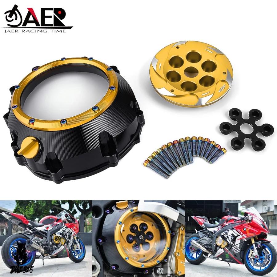並行輸入品】 エンジンガードプロテクタークリアクラッチカバー BMW