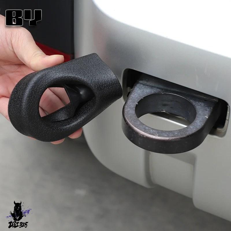 互換品】 ランドローバーディフェンダー 110 2020-2025 2 個牽引フック