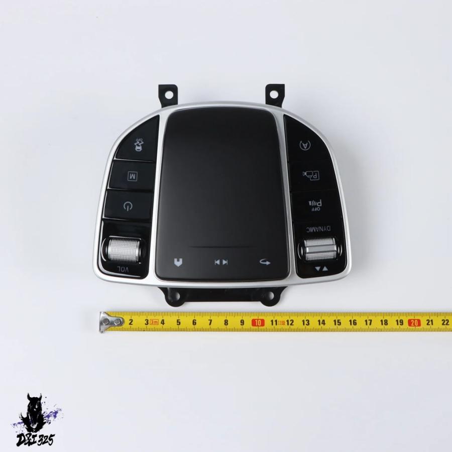 互換品 マルチメディアタッチパッドコントローラーユニット高速応答C