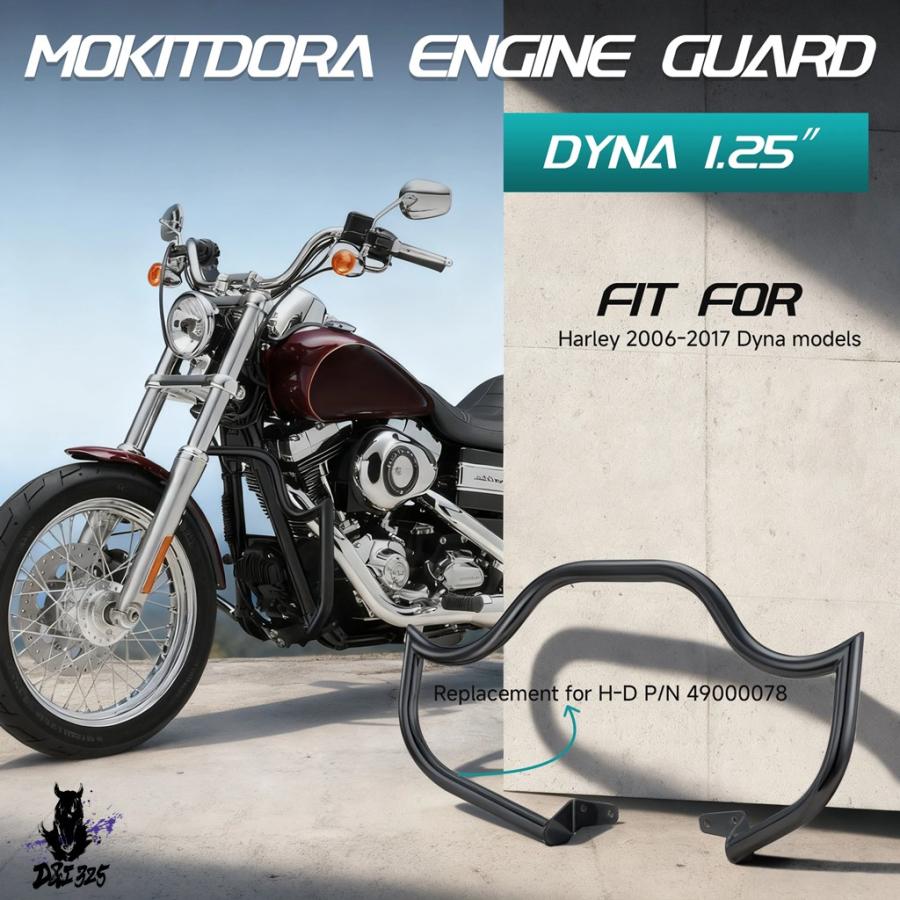 互換品  Dyna 1.25インチ ファットエンジンガード ミートフック クラッシュバー ハーレー 2006-2017 ストリートボブ FXDB ファットボブ FXDF ローライダーの画像