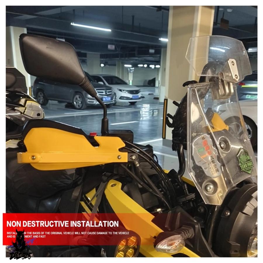 互換品  スズキ DL250 V-Strom DL 250 VStrom VStrom250 GW250 バイク新アルミハンドガードシールドハンドルガードプロテクター Windshielの画像