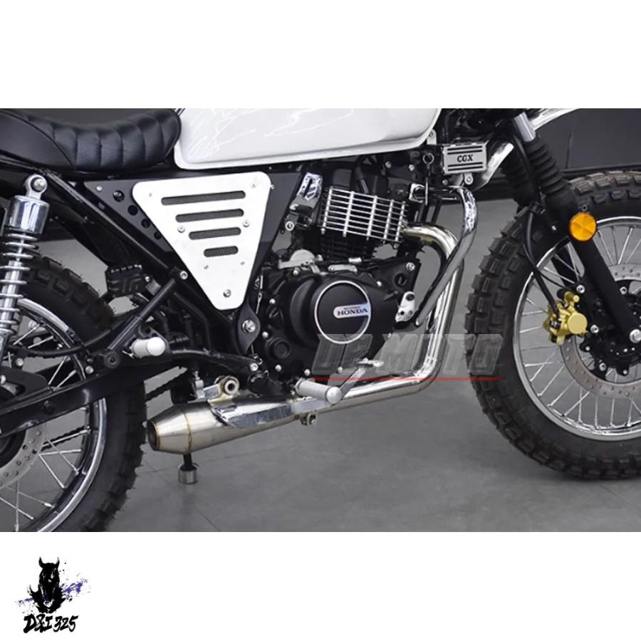 互換品 CGX150 右側シングルアウトレット小魚口マフラー CGX125