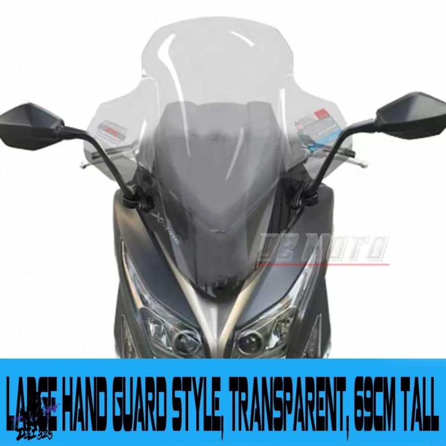 互換品 Kymco Xciting 250 Xciting 300 Xciting 400 ウインディアンシールドミラーカスタムアクセサリー（品 ワイドモデル）_1