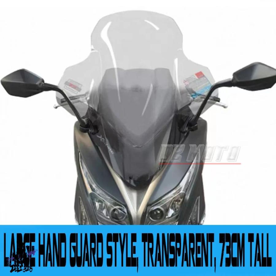互換品 Kymco Xciting 250 Xciting 300 Xciting 400 ウインディアンシールドミラーカスタムアクセサリー（品 ワイドモデル）_2