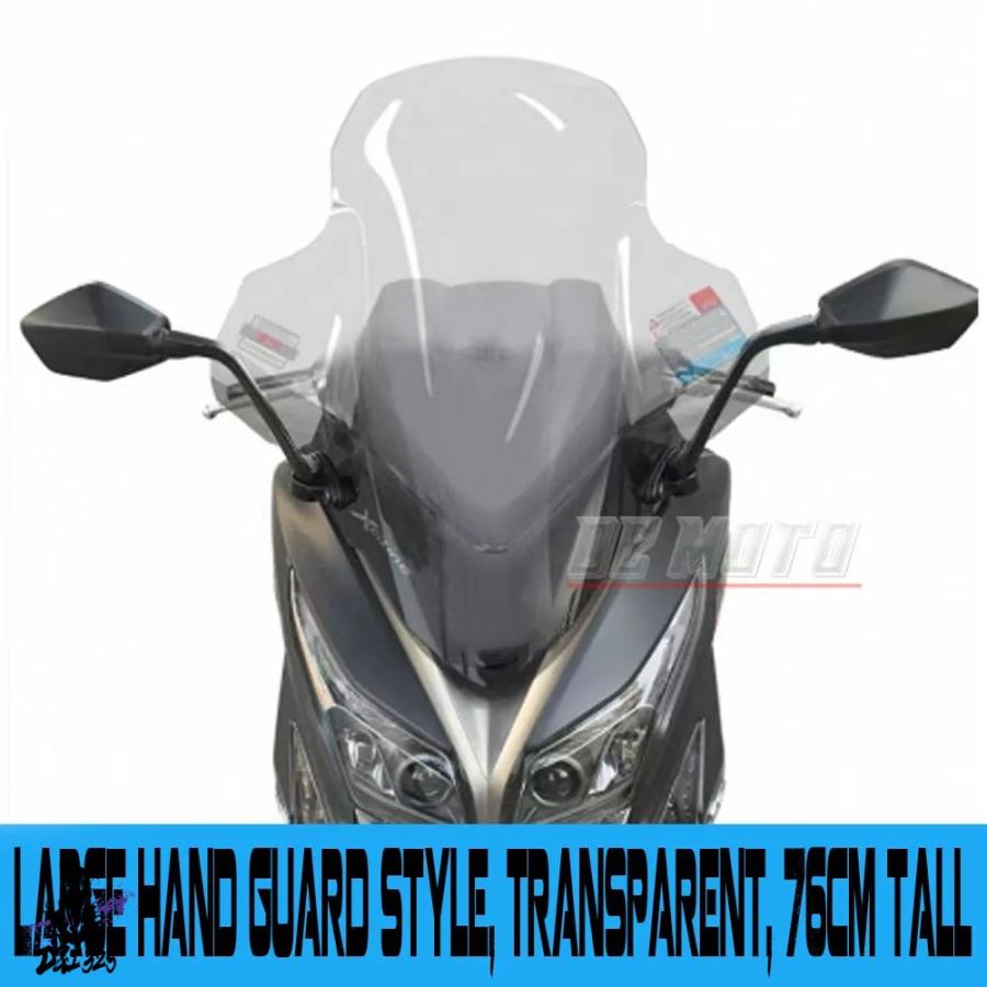 互換品 Kymco Xciting 250 Xciting 300 Xciting 400 ウインディアンシールドミラーカスタムアクセサリー（品 ワイドモデル）_3
