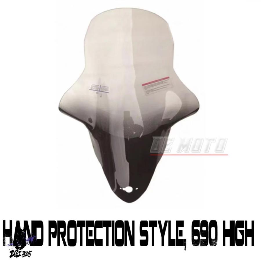 互換品  キムコ レーシング CT250/300 ウインディアンシールド 高ウインディアンシールド カスタム CT250 CT300 ウインディアンシールドの画像