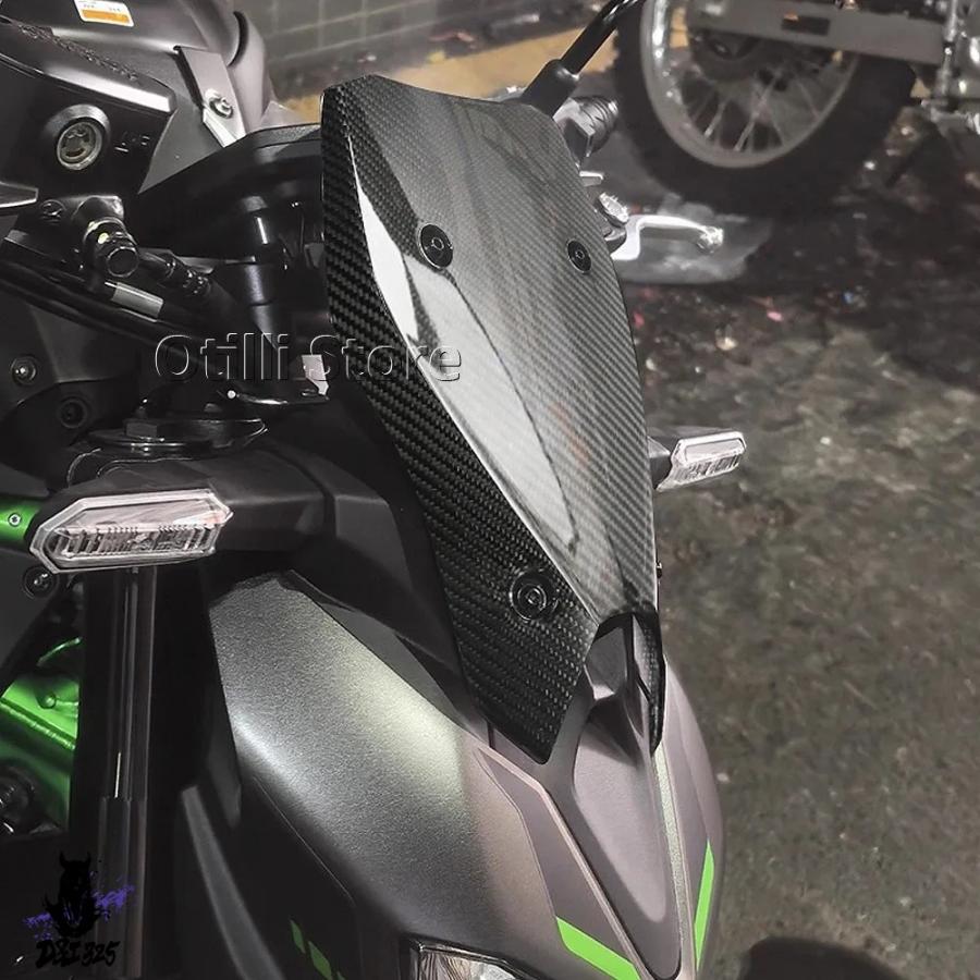 取り替えっこ品  Z900 ツーリングフロントガラスウインディアンディフレクターバイザー Kawasaki Z900 SE Z 900 2025