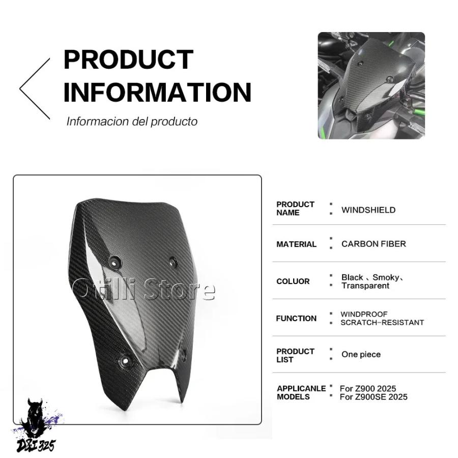 取り替えっこ品  Z900 ツーリングフロントガラスウインディアンディフレクターバイザー Kawasaki Z900 SE Z 900 2025
