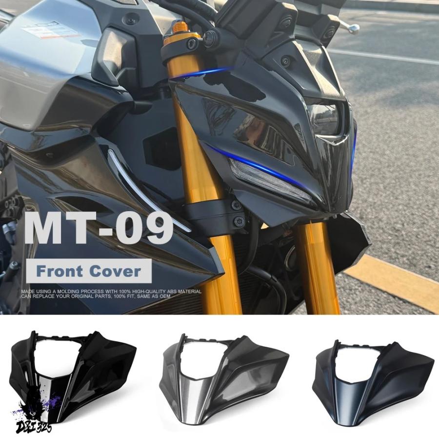互換品 MT 09 SP ヘッドカウルヤマハ MT-09 MT09 ヘッドライトアッパー