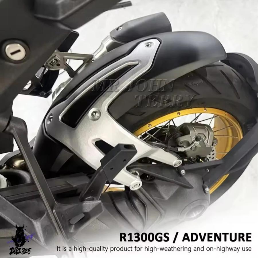 互換品  BMW R 1300 gsアドベンチャーr1300gs r1300 gs 2023-2025 バイク バイク リアフェンダー ホイールガード ロードバイクプロテクターの画像