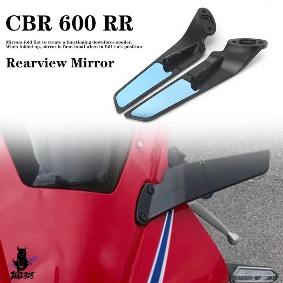 互換品 ホンダ CBR600RR CBR 600RR 2020-2026 バイクバックミラー回転