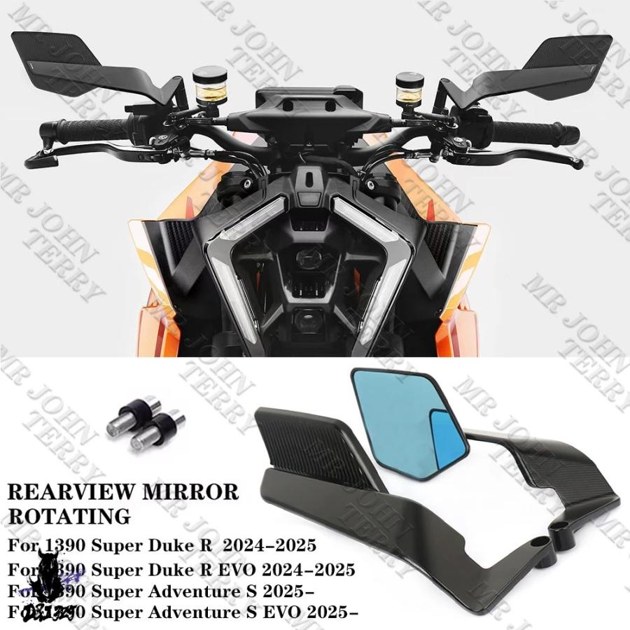 互換品  1390 スーパー デューク R 2024 - バイク 1390 スーパー デューク R EVO 2024 - バックミラー 360 ° バックミラーの画像