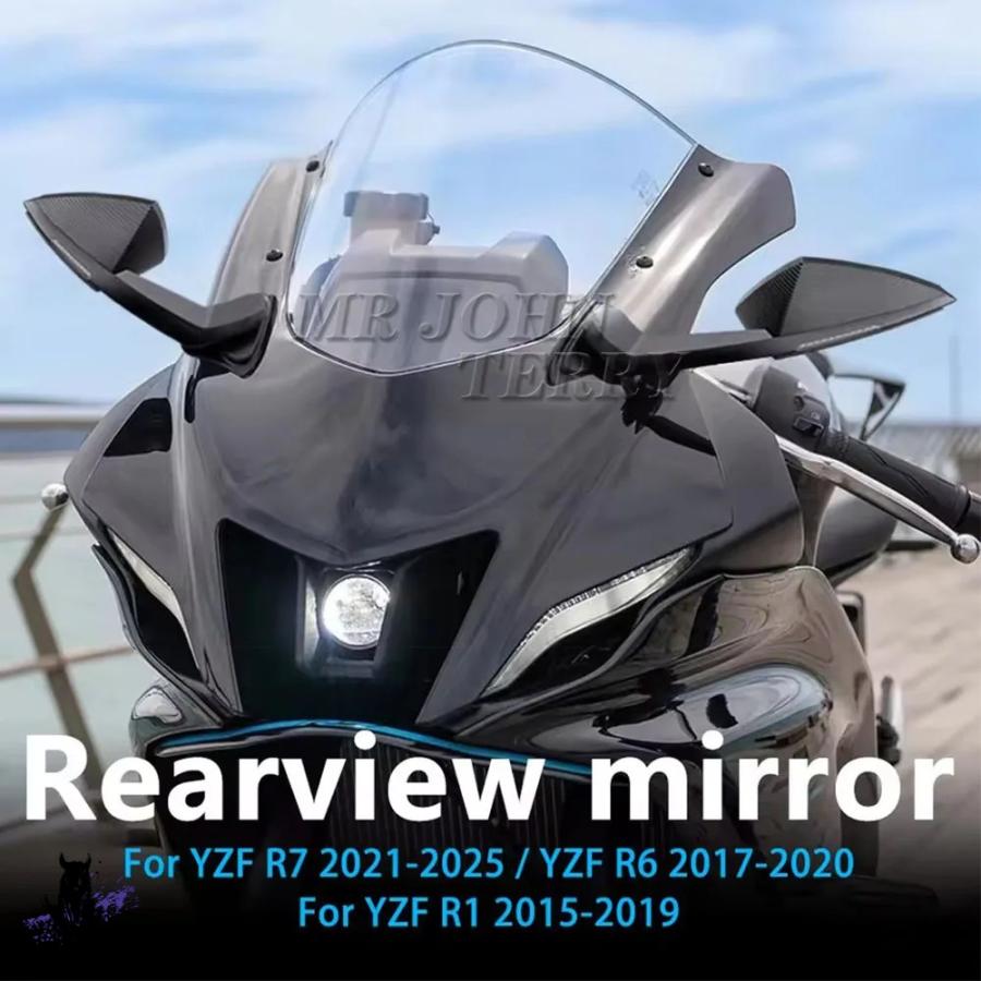 互換品  ヤマハ YZFR7 YZF-R7 21-25 YZF R6 17-20 YZF R1 15-19 バイクバックミラー リアビューミラー ウインカーライト YZF R7の画像