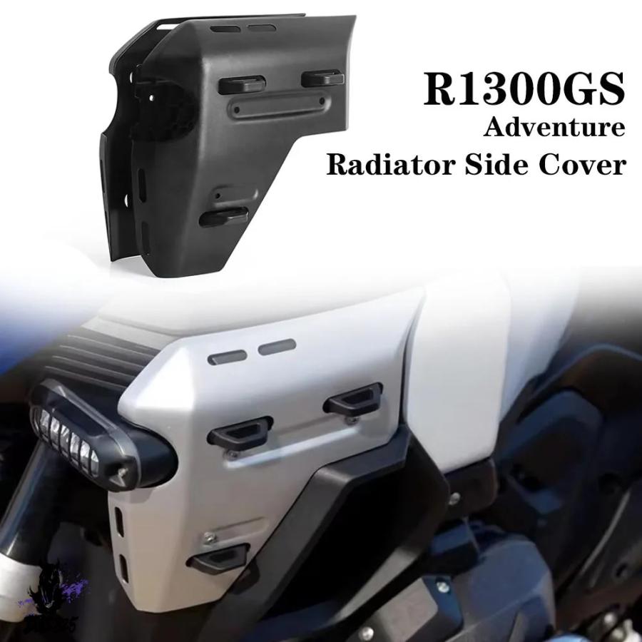 互換品  BMW R1300GS アドベンチャー 2024-2025 バイクサイドパネルウォータータンクガードプロテクターサイドパネル保護カバーの画像