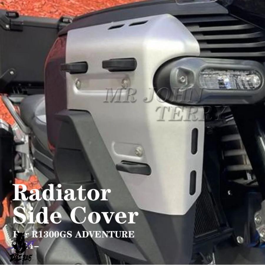 互換品  BMW R1300GS アドベンチャー 2024-2025 バイクサイドパネルウォータータンクガードプロテクターサイドパネル保護カバーの画像