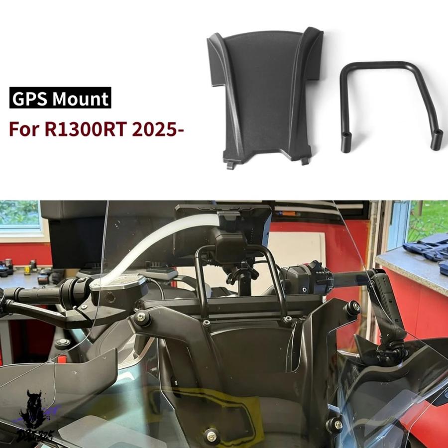 【R1300RT】ナビゲーションマウント スマホマウント  アクセサリー 互換品 R1300 RT バイクナビゲーションブラケット電話ホルダーサポート