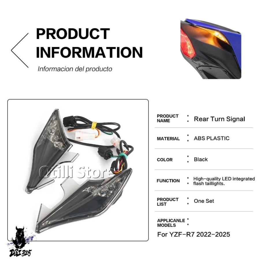 互換品 ヤマハ YZF R7 YZFR7 YZF-R7 バイク リアテールライト