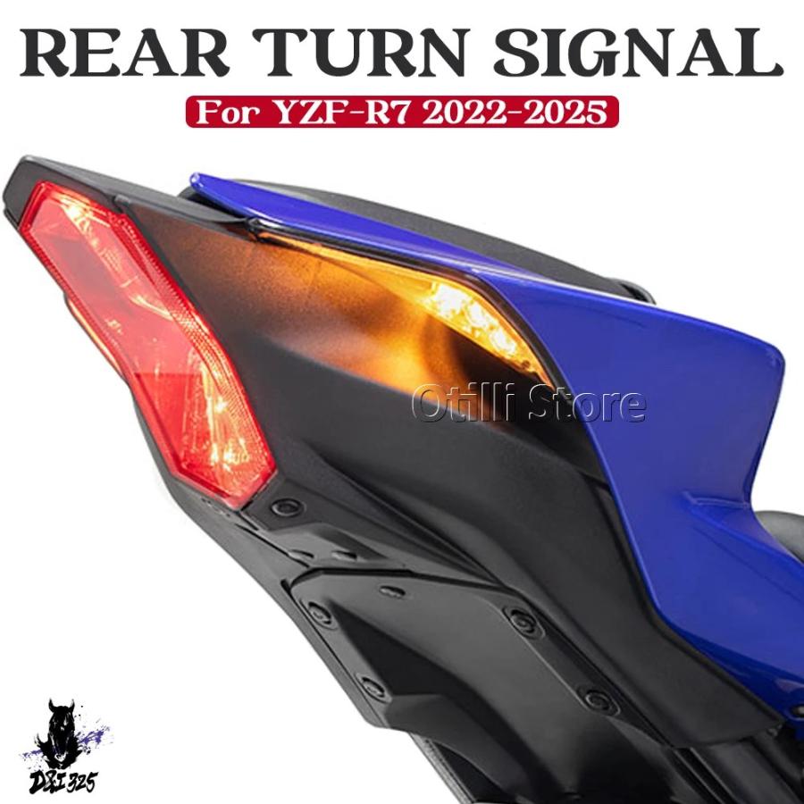 互換品 ヤマハ YZF R7 YZFR7 YZF-R7 バイク リアテールライト