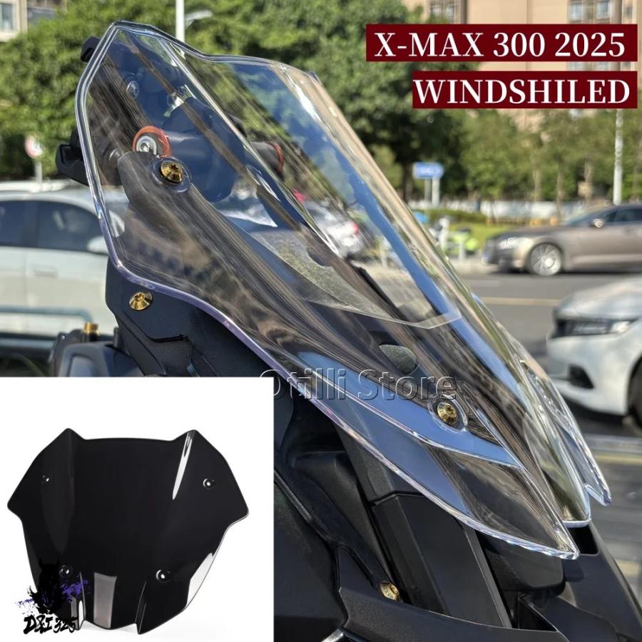 互換品  ヤマハ XMAX300 XMAX-300 X-MAX 300 2025 2026 バイク ウインディアンスクリーン ウインディアンシールド 風ガード スポイラー_4