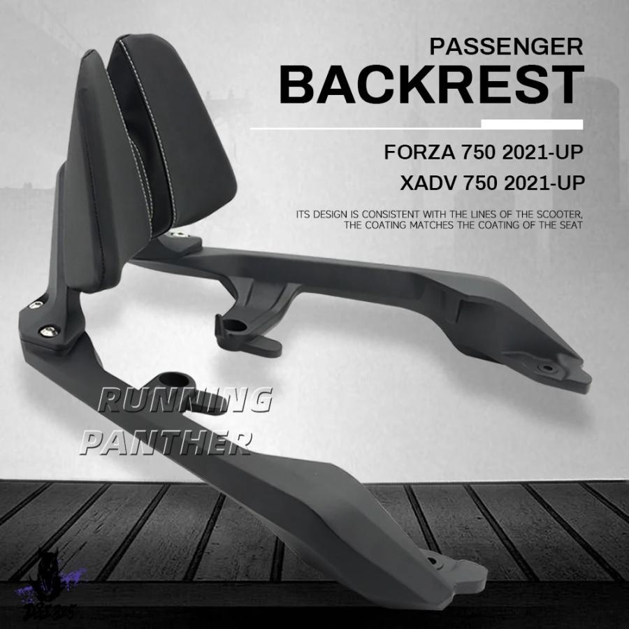互換品 X-ADV 750 X adv 750 xadv 750 NSS 750 NSS750 2021 2022 パッセンジャーシート リアバックレストクッション バックレストパッド_2