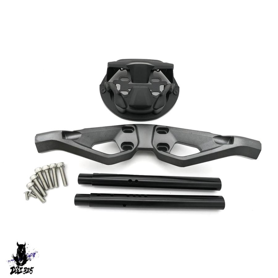 互換品  SEMSPEED バイクハンドルバー QJmoto t 350の画像