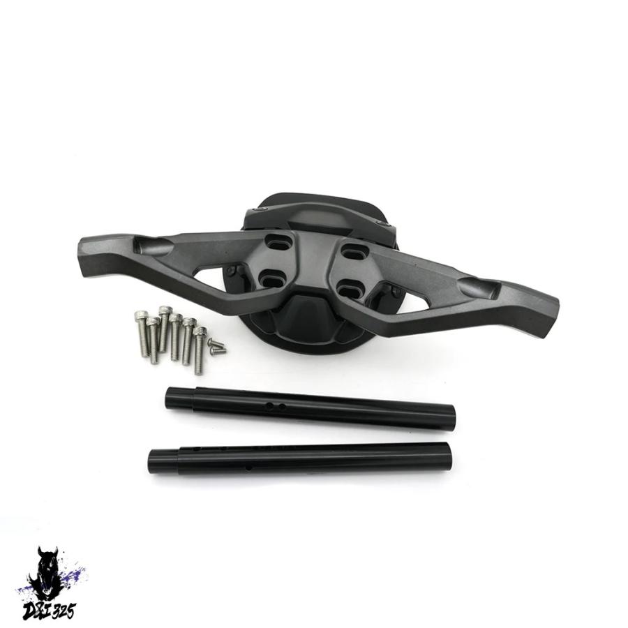 互換品  SEMSPEED バイクハンドルバー QJmoto t 350の画像