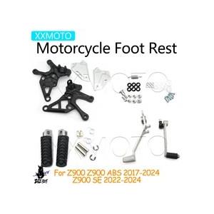 互換品 カワサキ Z900 Z 900 ABS 2017-2024 Z900 SE Z900SE 2022 2023 2024 合金製 バイク フロントフットレスト フットペグ ブラケット_2