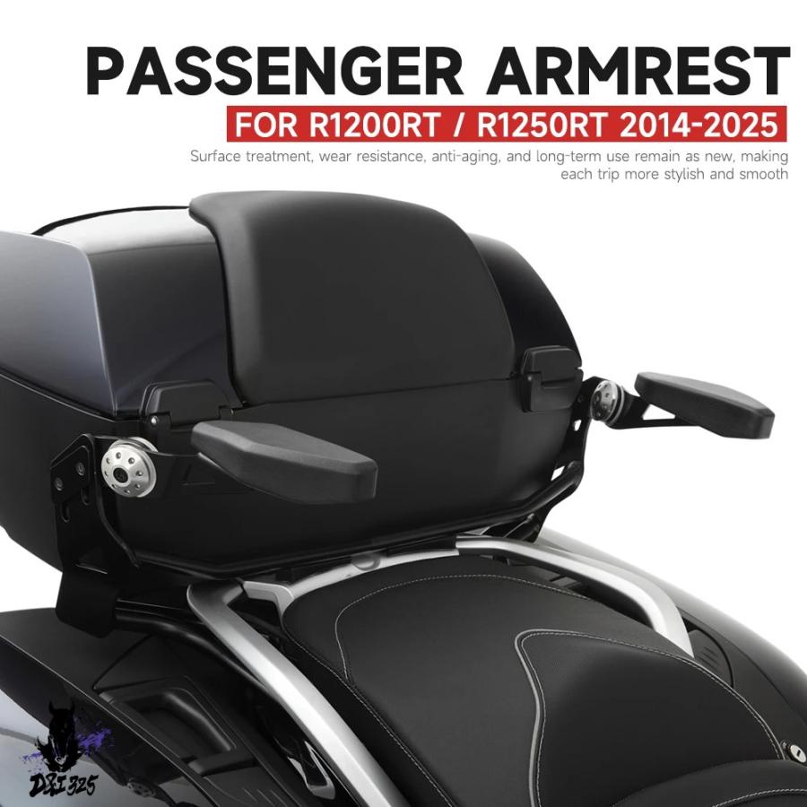 互換品  バイク黒リアピリオンシートアームレスト BMW R1200RT R 1200 RT R 1250 RT R1250RT 2014-2025 2024 2023 2022の画像