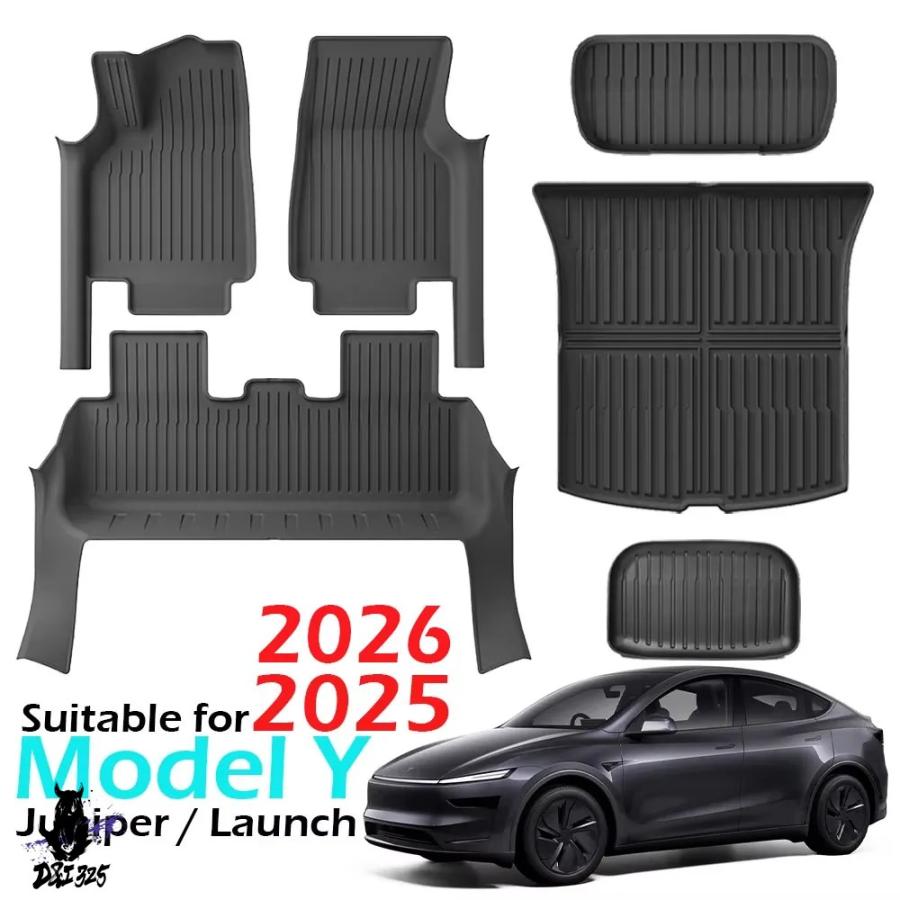 互換品 テスラ モデルY ジュニパー 2025 2026 ドアシルプロテクション 