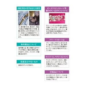 クリーニング 宅配 詰め放題 Lサイズ詰め込み三昧 何枚入れてもＯＫ 送料無料（東北・関東・甲信越）！ 入るだけ入れて下さい！の画像