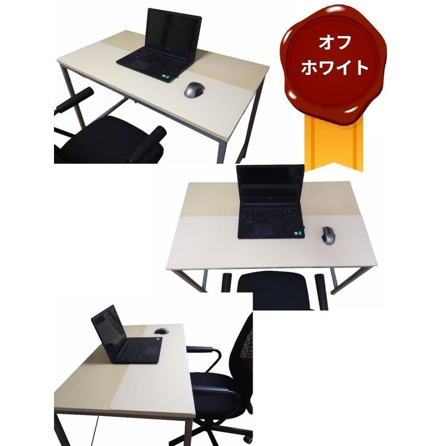 デスクマット マウス対応 マウスパット 120×32cm レザー調 高級感