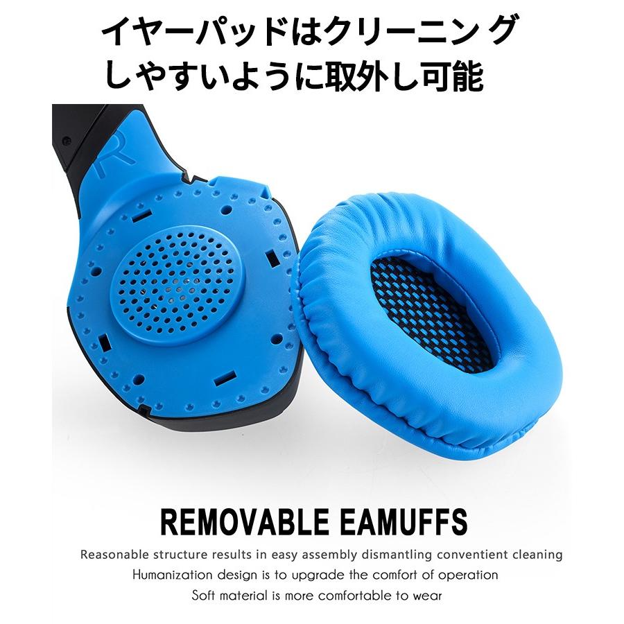 ゲーミングヘッドセット 任天堂 switch ヘッドホン ヘッドフォン 高