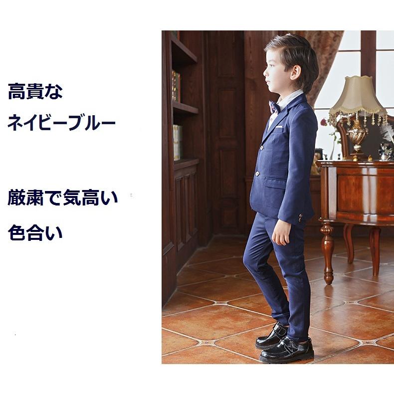 子供スーツ 男の子 卒業式スーツ 男子 110 120 130 140 160 150 子供スーツ 男の子 卒業式スーツ 男子 110 120 130 140 160 150