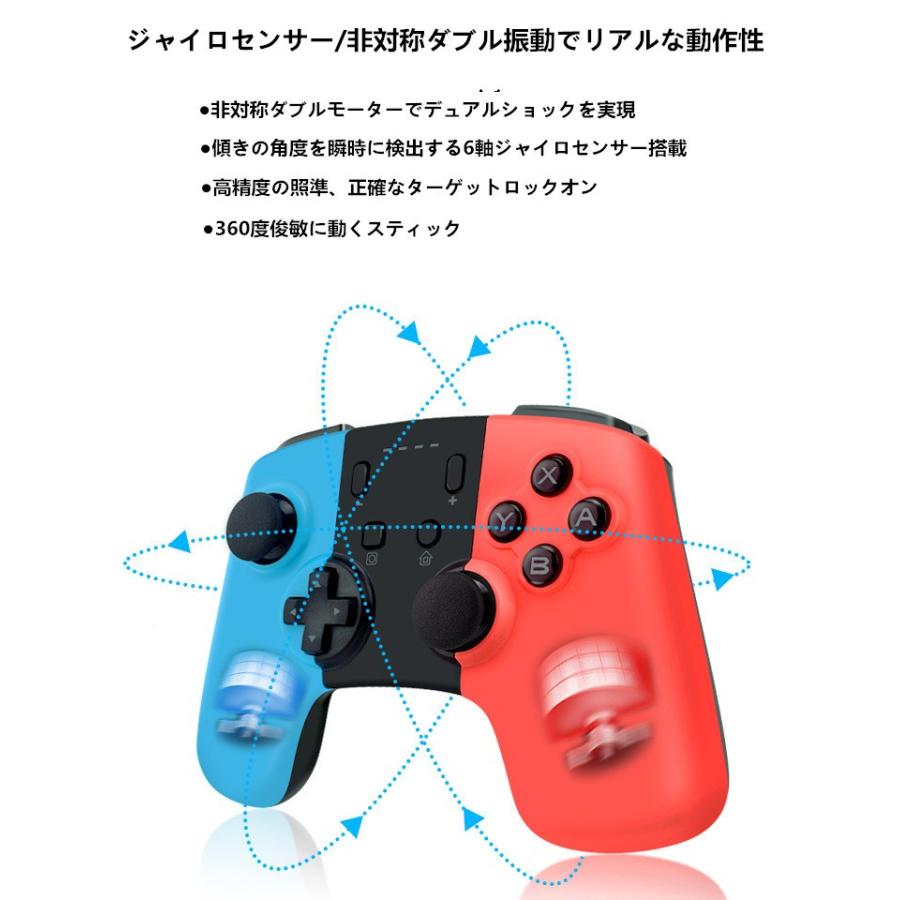 Switch コントローラー 純正ジョイコン Joy-con 代替 代わり Switch コントローラー 純正ジョイコン Joy-con 代替 代わり