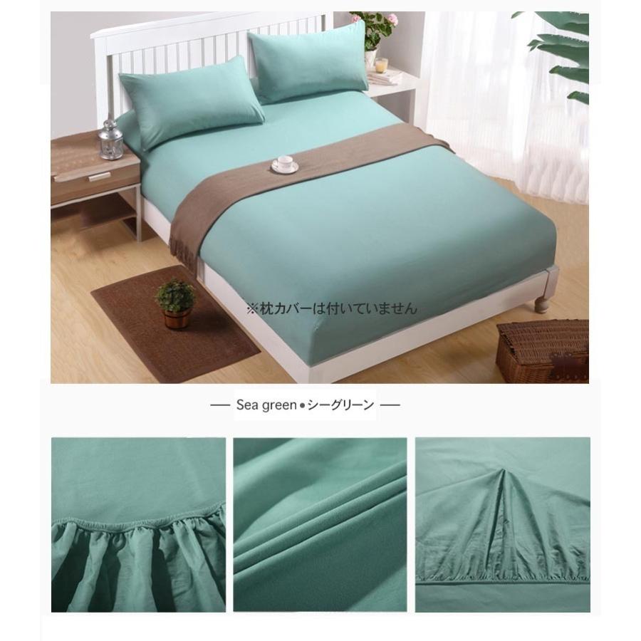 Maruさん※unico セミダブル【新品未開封】ボックスシーツ＆シーツ