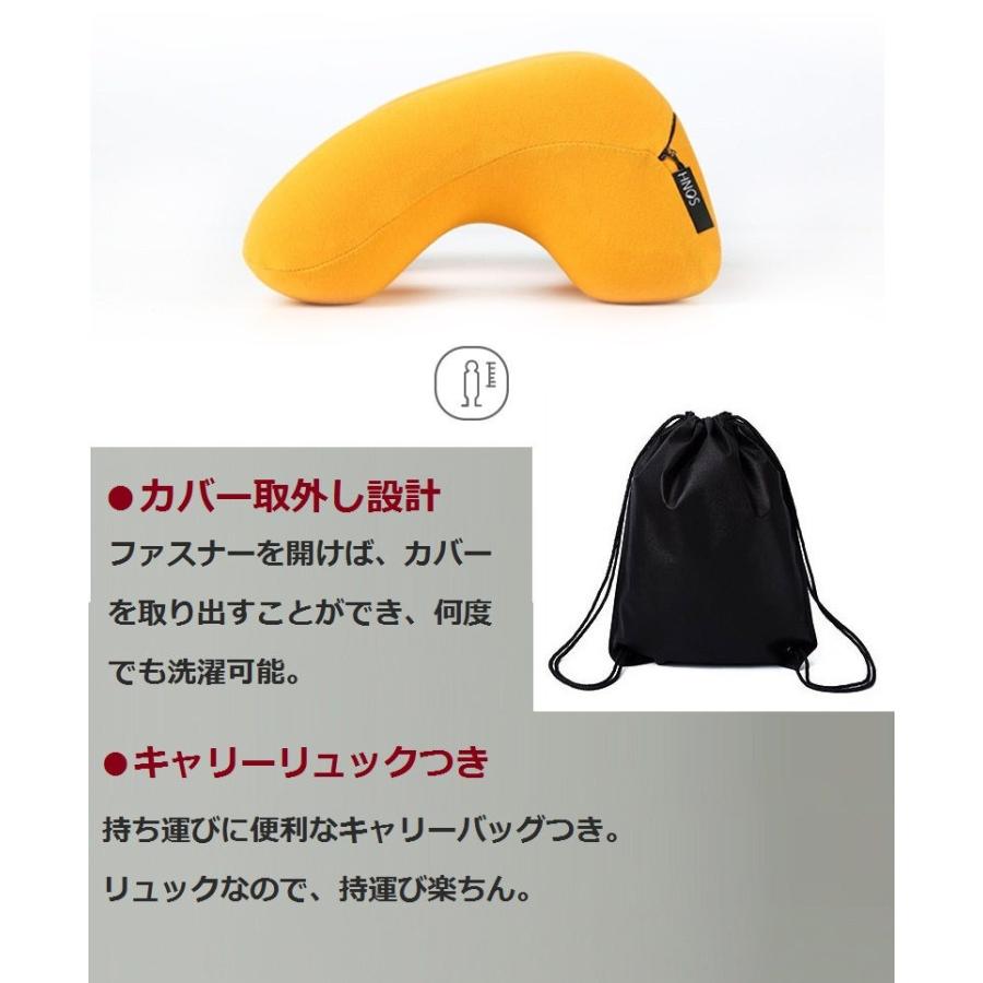 母の日 ネックピロー 首枕 お昼寝枕 おしゃれ ソファ クッション 先生