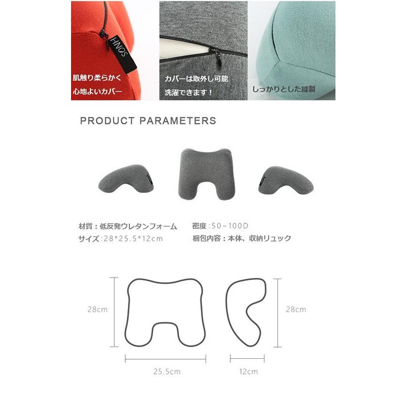 父の日 ネックピロー 首枕 お昼寝枕 おしゃれ ソファ クッション 金運アップ イエロー グレー 母の日 誕生日 敬老の日 クリスマスプレゼントに Mama コンシェルジュ 通販 Yahoo ショッピング