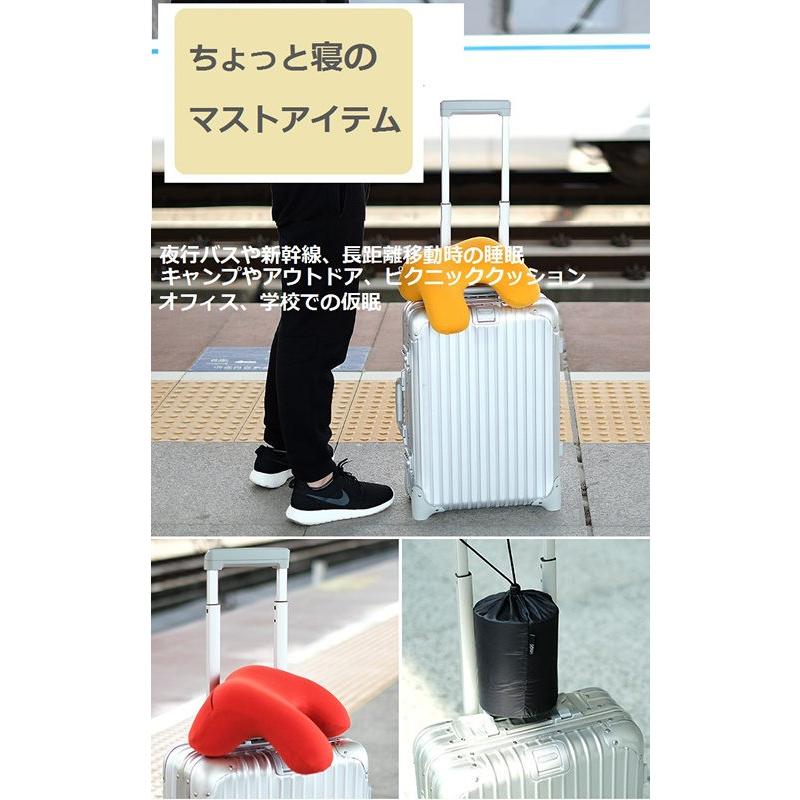母の日 ネックピロー 首枕 お昼寝枕 おしゃれ ソファ クッション 先生