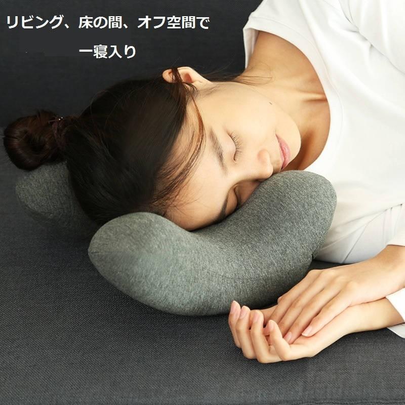 母の日 ネックピロー 首枕 お昼寝枕 おしゃれ ソファ クッション 先生