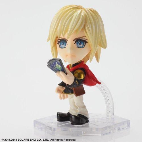 最低価格の ゲームキャラクター スクウェア エニックス Square Enix Final Fantasy Trading Arts改 Mini エース フロム Www Threeriversofs Com