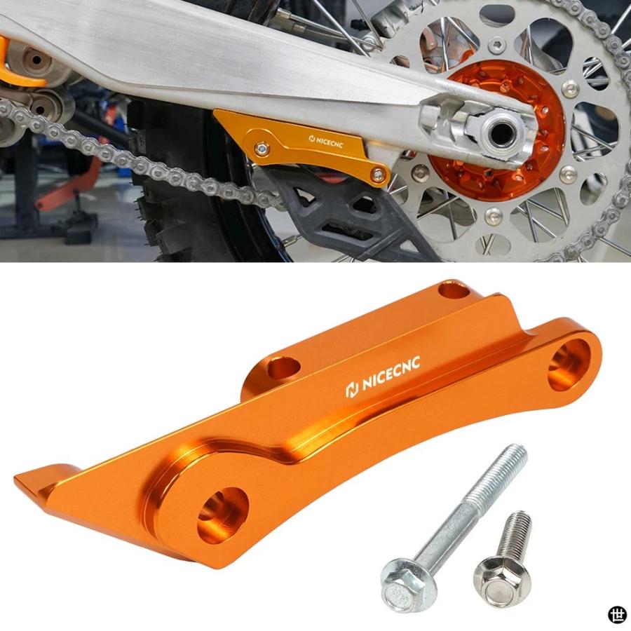 スイングアームガードプロテクターカバー KTM 690 SMC R エンデューロ