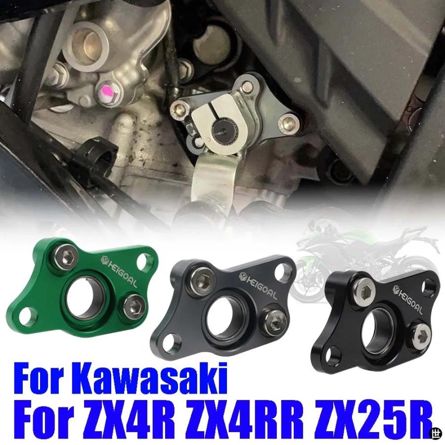 新品未使用 カワサキ KLE500 KLE400 KLE250 ニンジャ ZX-6R ZX-7R ZX-9R ZX