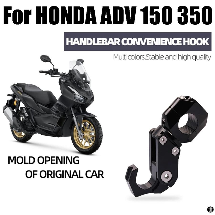 ホンダ -バイク用アクセサリー用トートバッグ バイク用収納バッグ