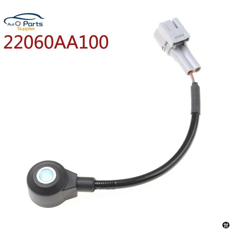 Nノックセンサー22060-AA100 22060AA100サブウーマル2002-2005 IMPREZA